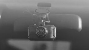 Dashcam view from outside vehicle